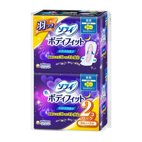 夜 用 ナプキン ソフィ|ナプキン生理用品.